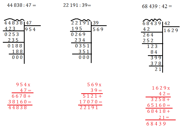 La Divisione A Due Cifre Programma Matematica Quarta Elementare